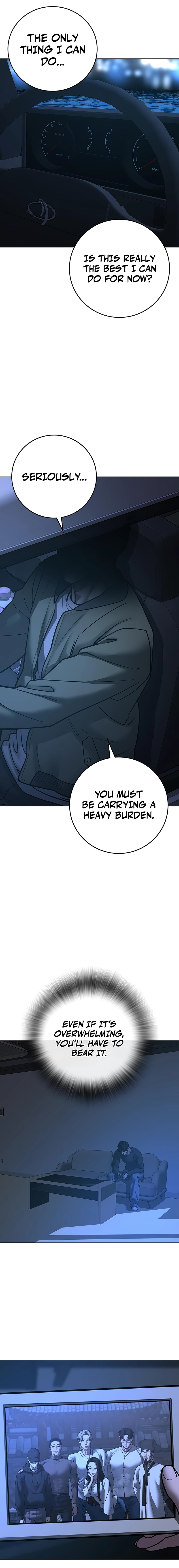 Reality Quest 2 Chapter 175 - Page 32