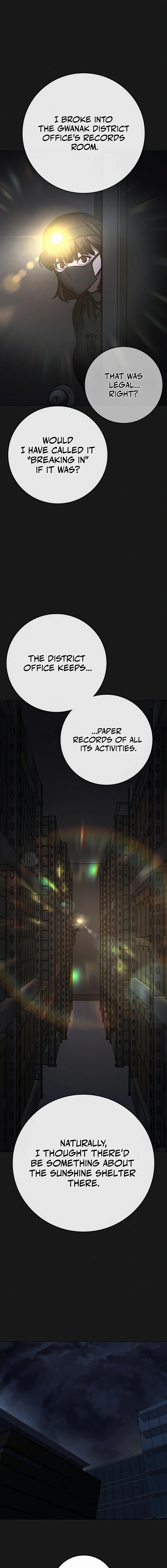 Reality Quest 2 Chapter 176 - Page 13