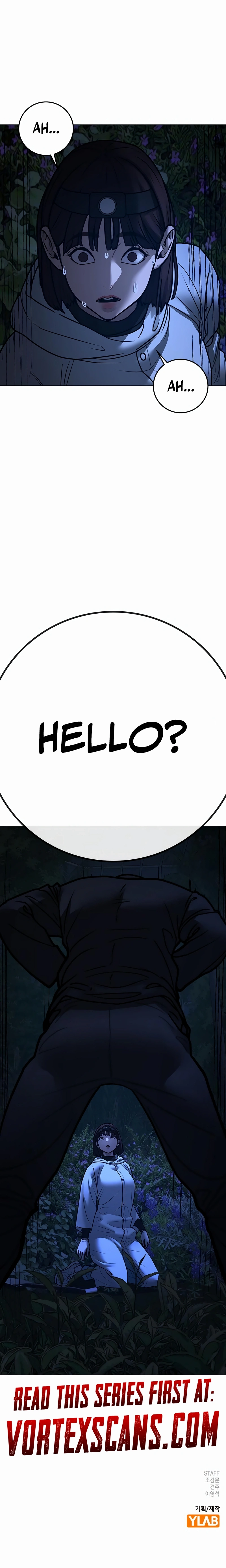 Reality Quest 2 Chapter 176 - Page 32