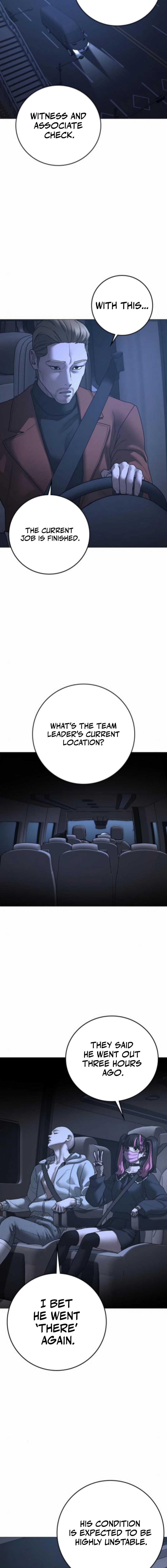 Reality Quest 2 Chapter 178 - Page 11