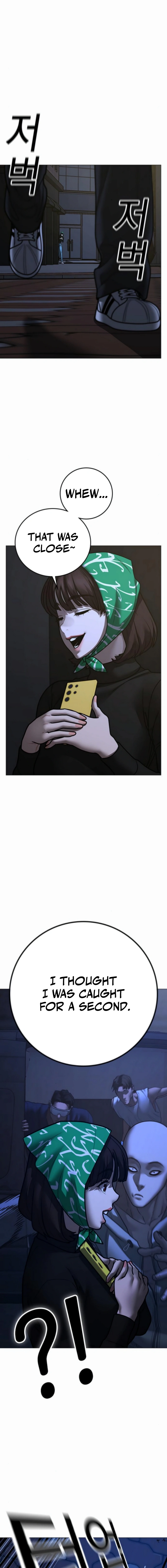 Reality Quest 2 Chapter 178 - Page 19