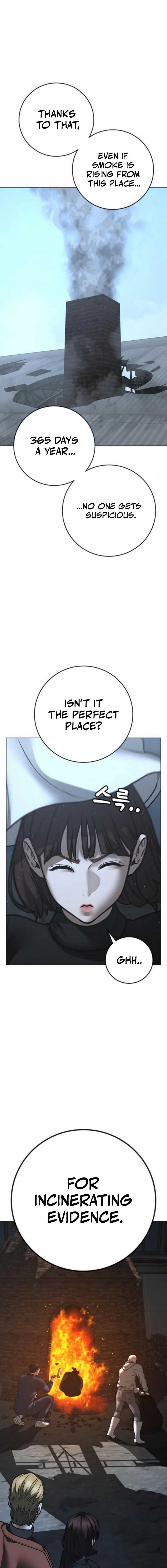 Reality Quest 2 Chapter 178 - Page 23
