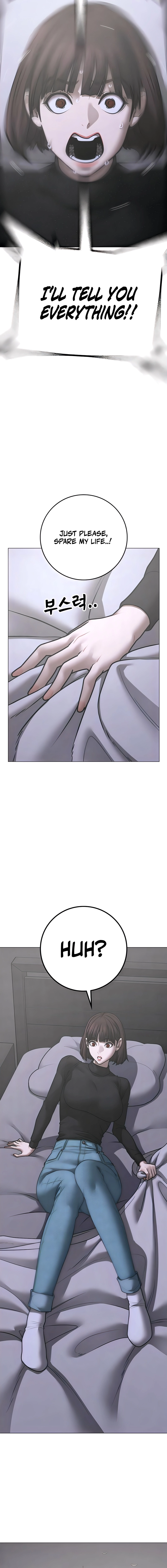 Reality Quest 2 Chapter 180 - Page 24