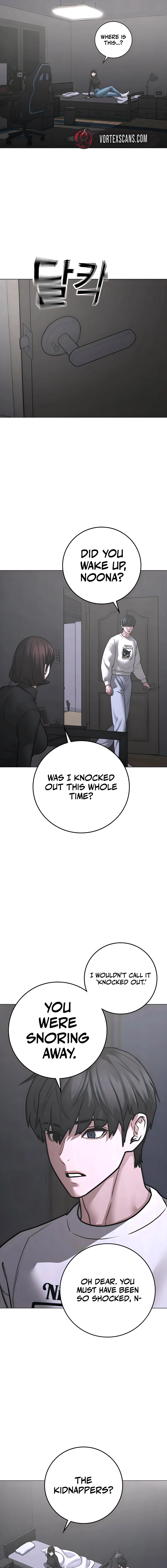 Reality Quest 2 Chapter 180 - Page 25