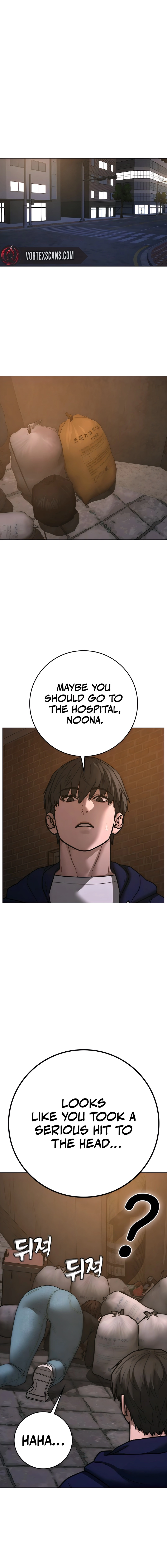 Reality Quest 2 Chapter 180 - Page 27