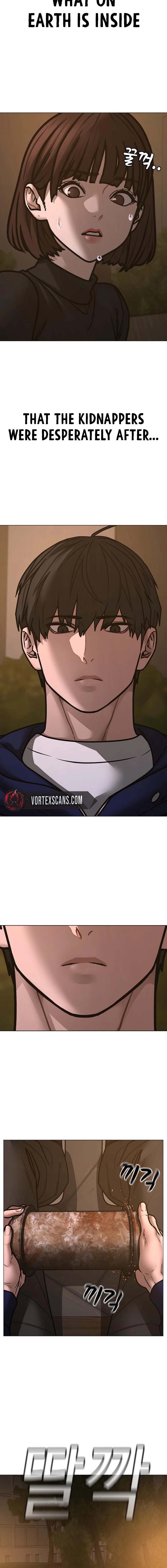Reality Quest 2 Chapter 180 - Page 31