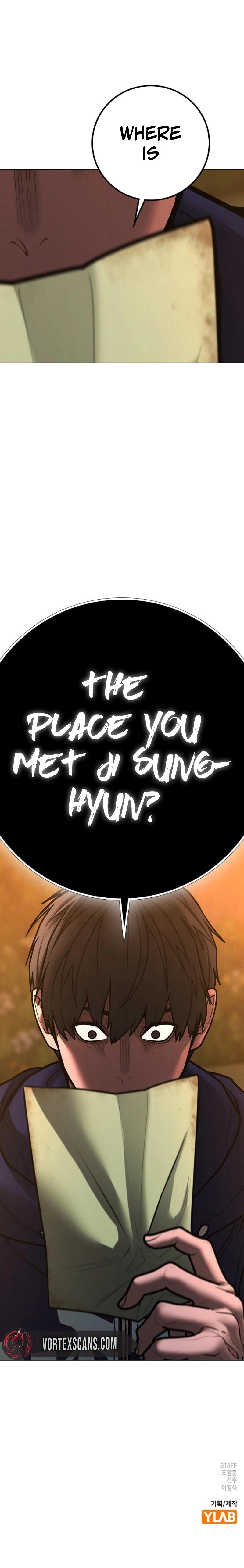Reality Quest 2 Chapter 180 - Page 34