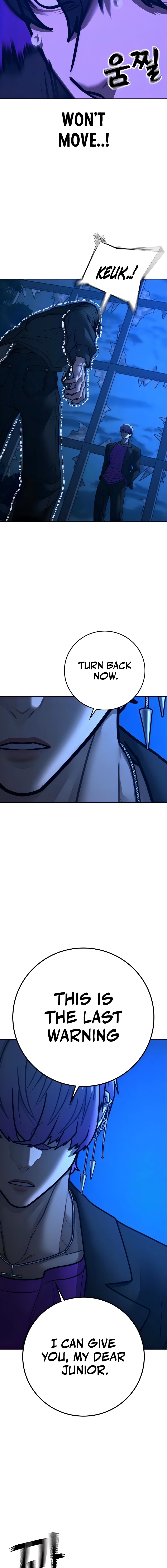 Reality Quest 2 Chapter 183 - Page 7