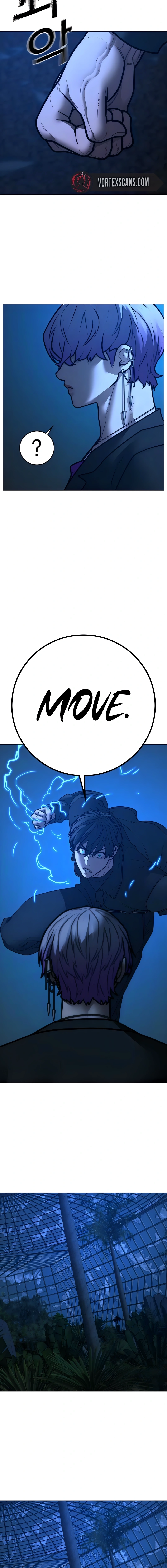 Reality Quest 2 Chapter 183 - Page 8