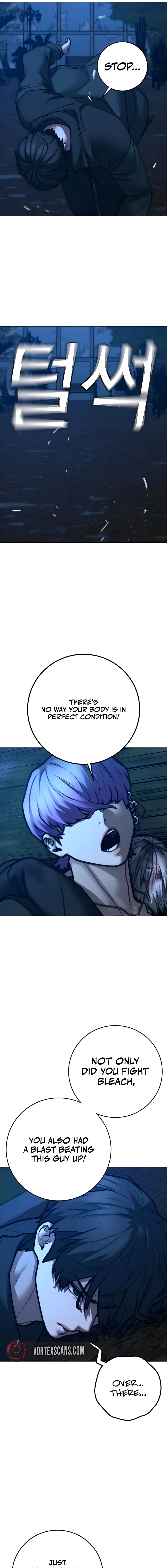 Reality Quest 2 Chapter 183 - Page 14