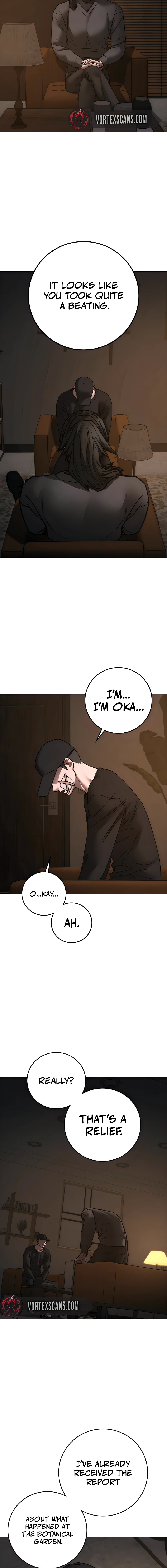 Reality Quest 2 Chapter 183 - Page 24