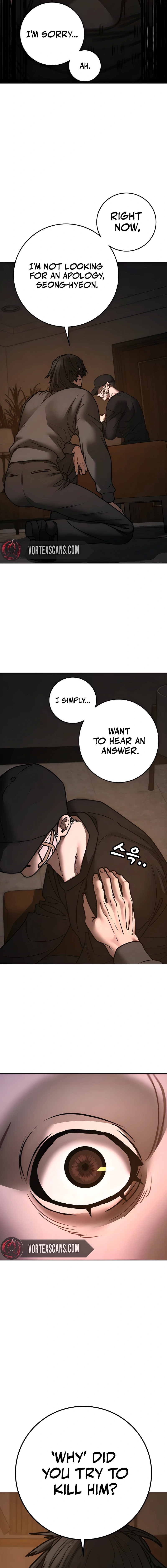 Reality Quest 2 Chapter 183 - Page 28