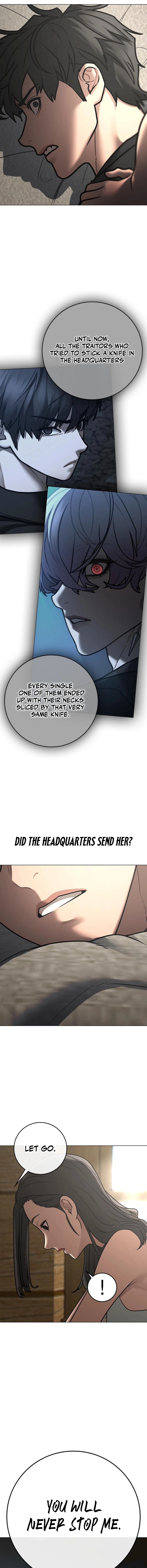 Reality Quest 2 Chapter 184 - Page 3