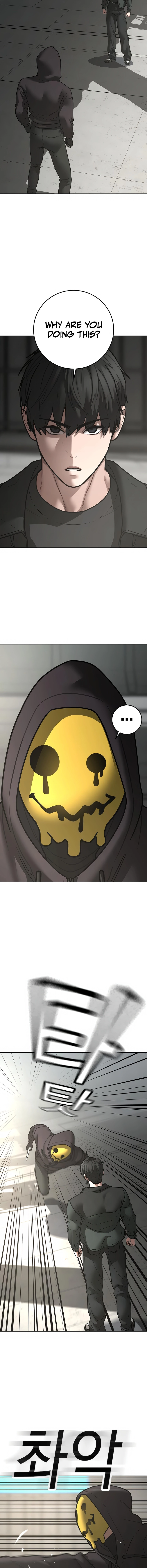 Reality Quest 2 Chapter 185 - Page 15