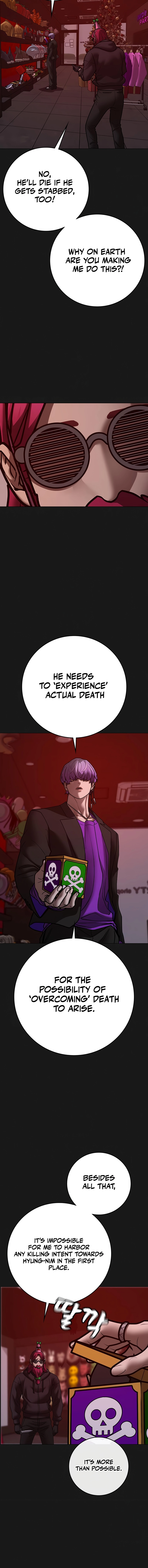 Reality Quest 2 Chapter 185 - Page 26