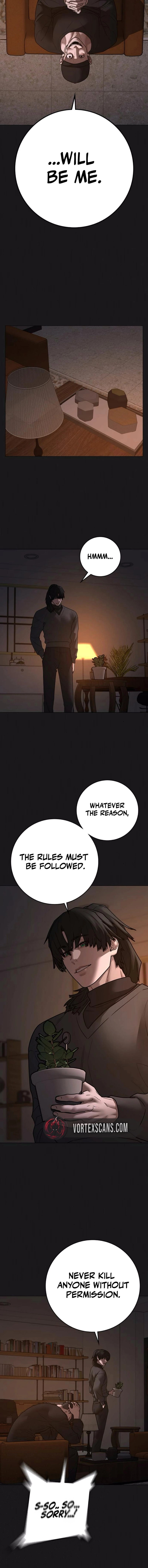 Reality Quest 2 Chapter 188 - Page 6