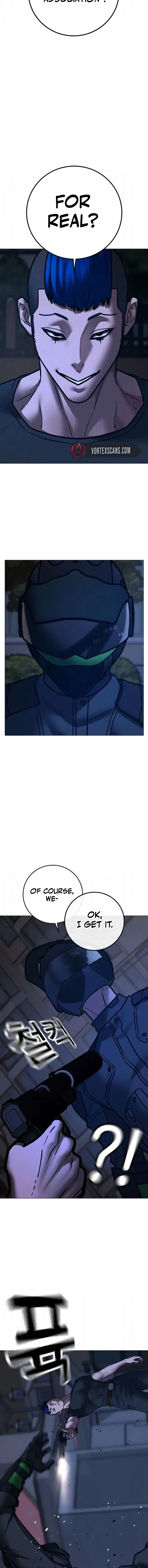 Reality Quest 2 Chapter 196 - Page 7