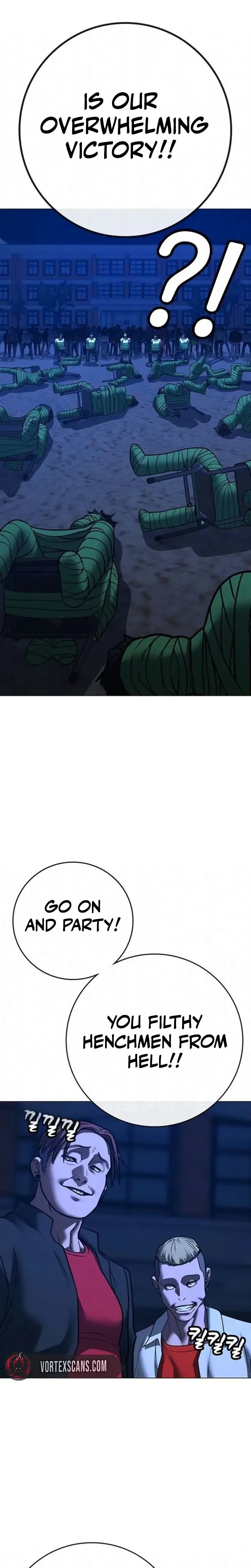 Reality Quest 2 Chapter 197 - Page 17