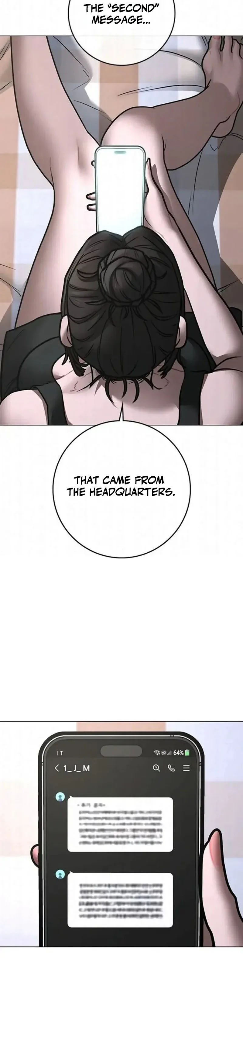 Reality Quest 2 Chapter 197 - Page 42