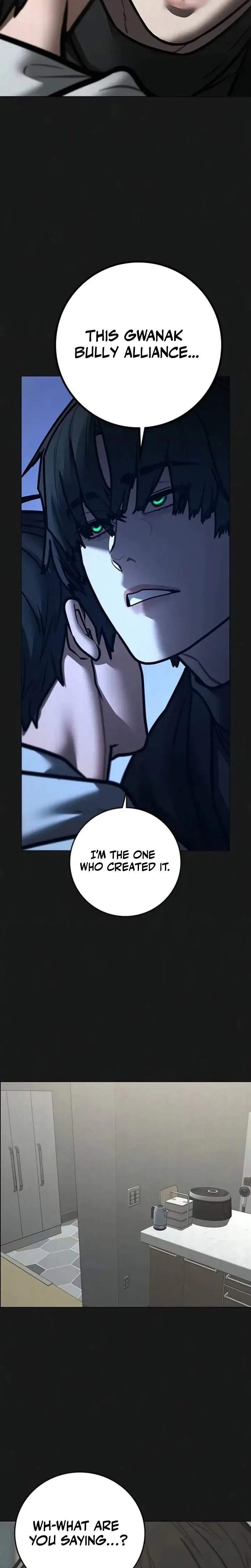 Reality Quest 2 Chapter 199 - Page 3