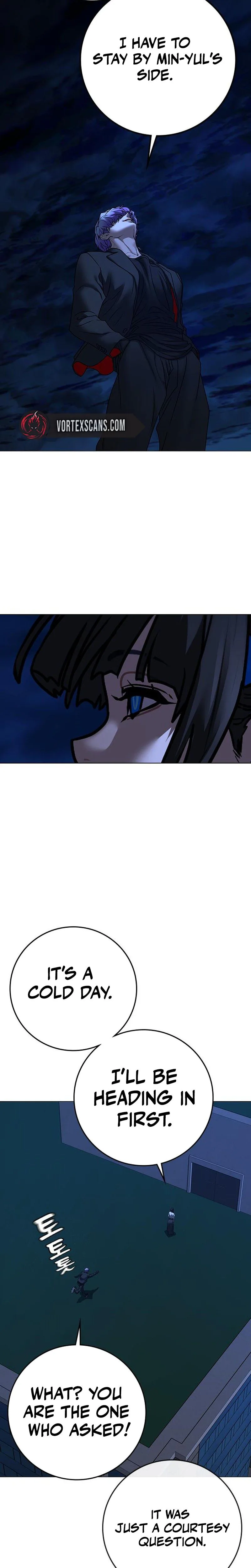 Reality Quest 2 Chapter 200 - Page 9
