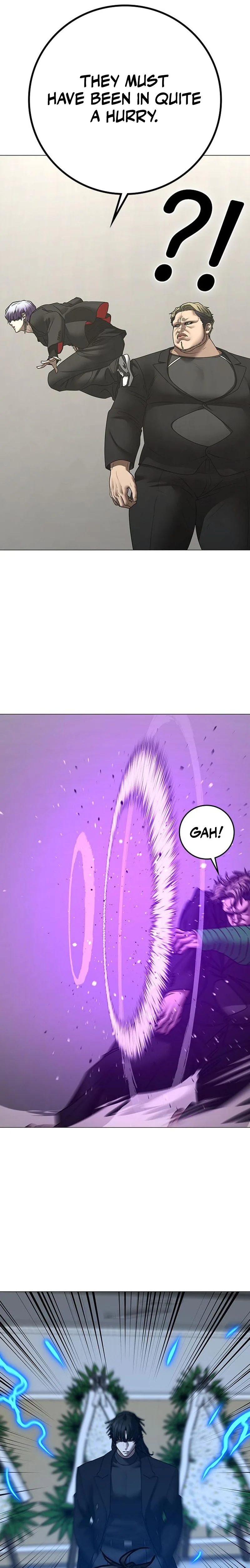 Reality Quest 2 Chapter 200 - Page 15