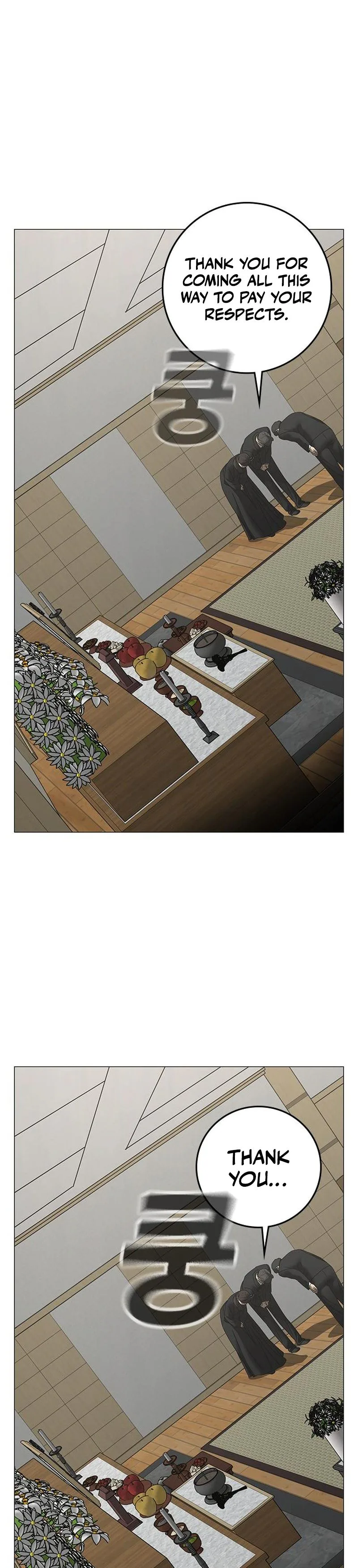 Reality Quest 2 Chapter 200 - Page 46