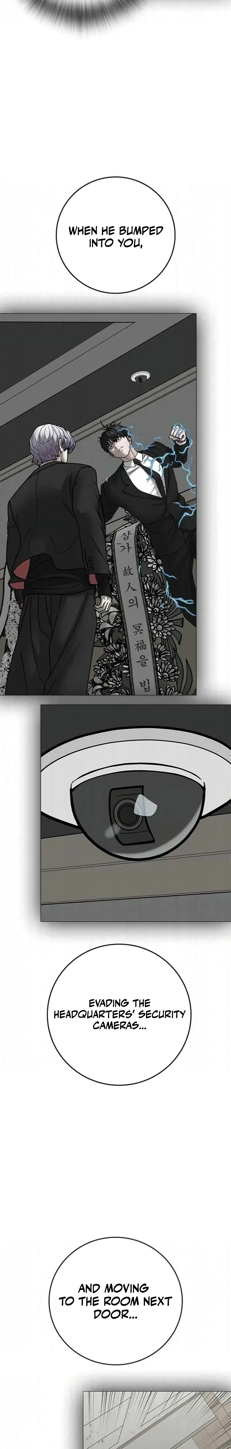 Reality Quest 2 Chapter 201 - Page 29