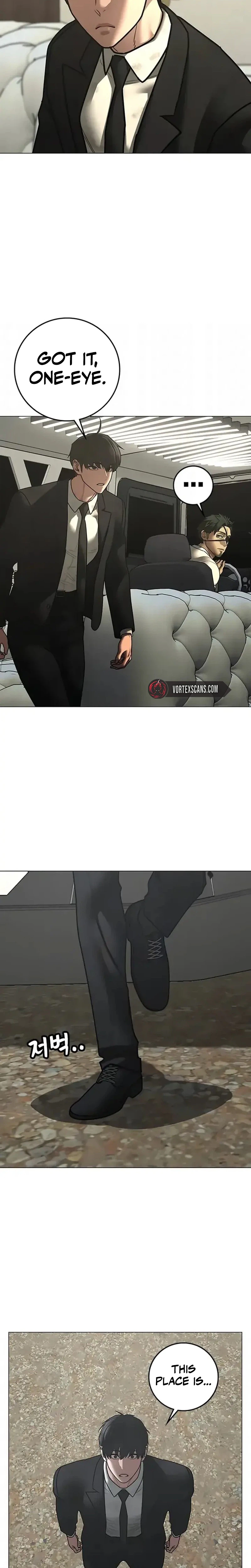 Reality Quest 2 Chapter 202 - Page 3
