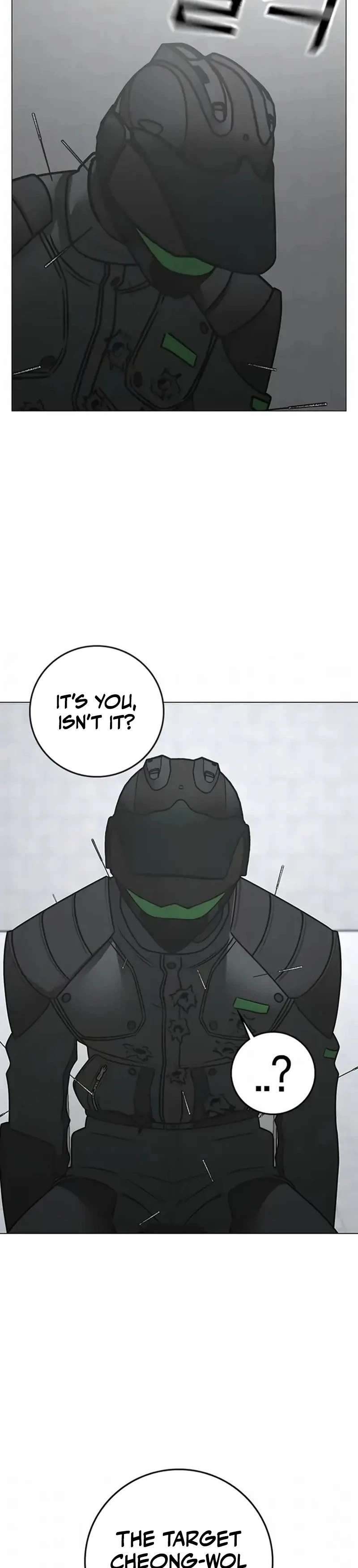 Reality Quest 2 Chapter 202 - Page 10