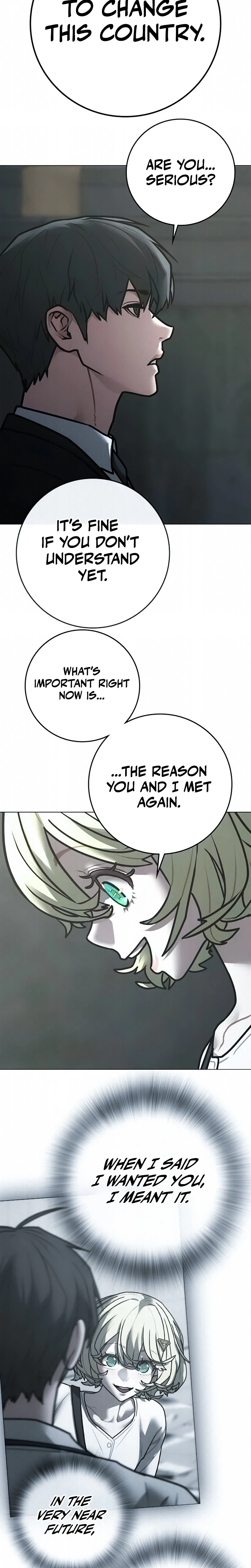 Reality Quest 2 Chapter 203 - Page 15