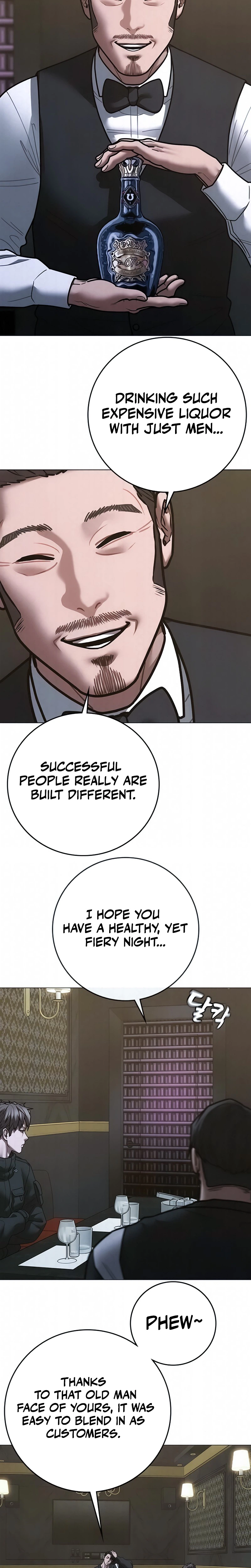Reality Quest 2 Chapter 204 - Page 27