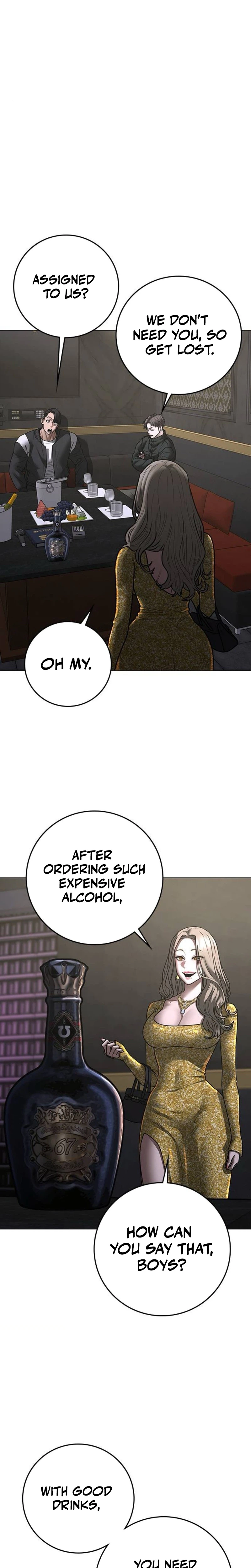 Reality Quest 2 Chapter 205 - Page 24