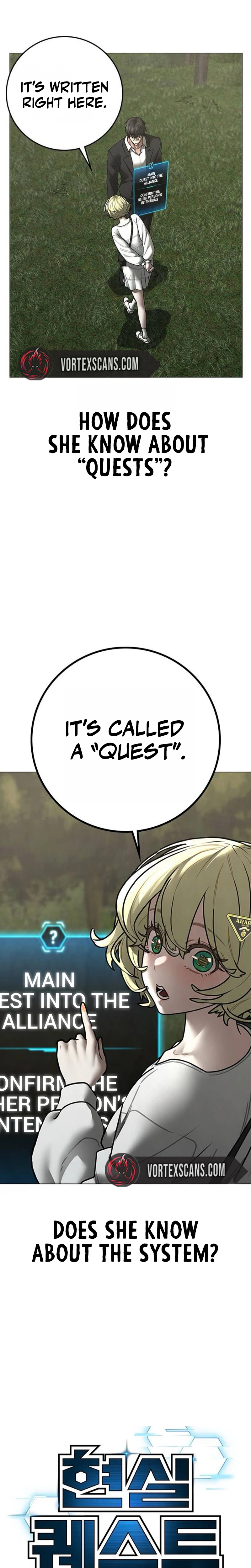 Reality Quest 2 Chapter 206 - Page 3