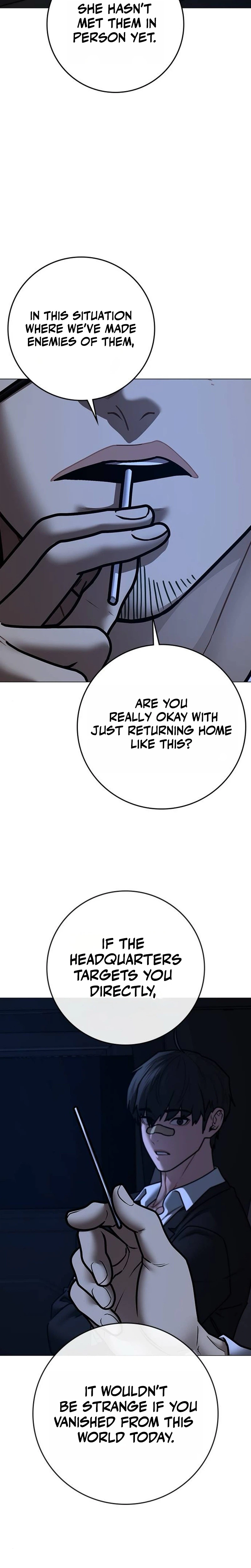 Reality Quest 2 Chapter 206 - Page 32