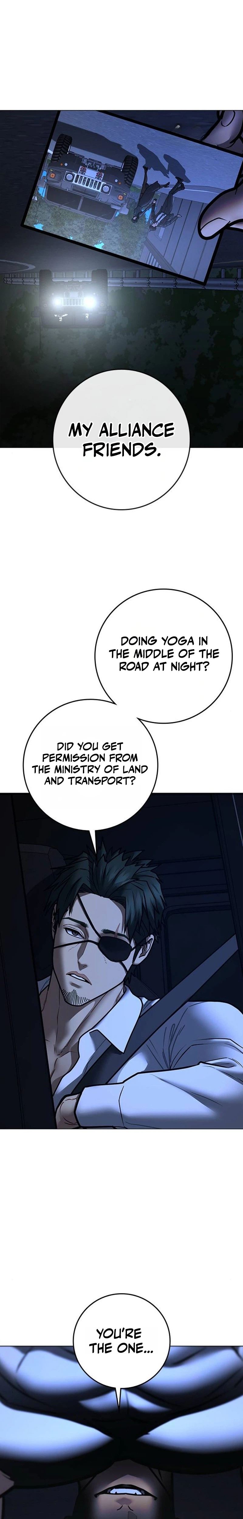 Reality Quest 2 Chapter 206 - Page 39