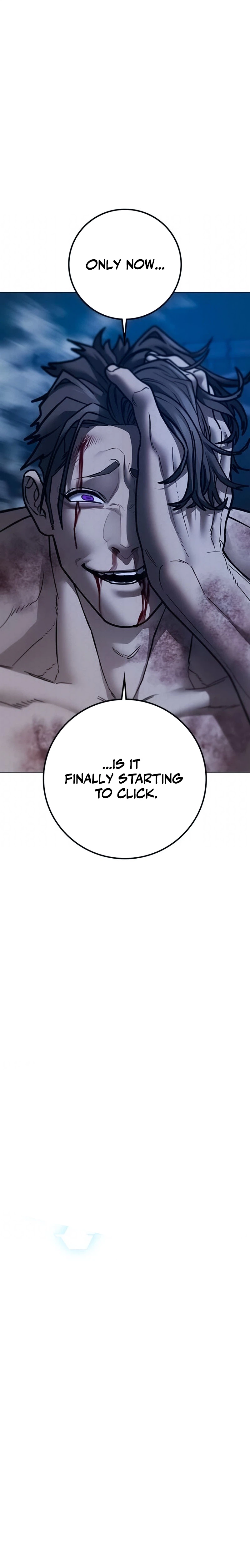 Reality Quest 2 Chapter 208 - Page 5