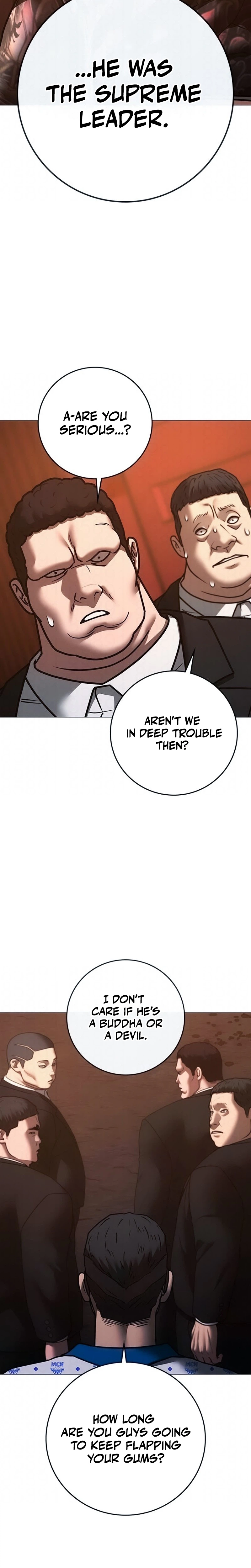 Reality Quest 2 Chapter 211 - Page 8