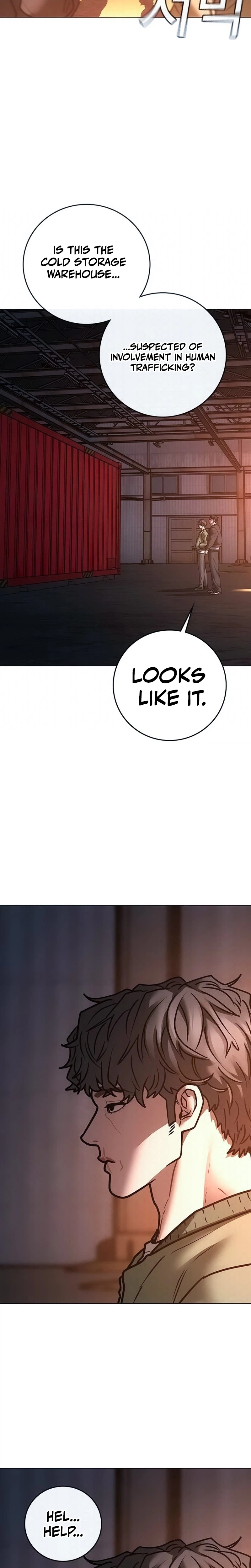 Reality Quest 2 Chapter 211 - Page 27