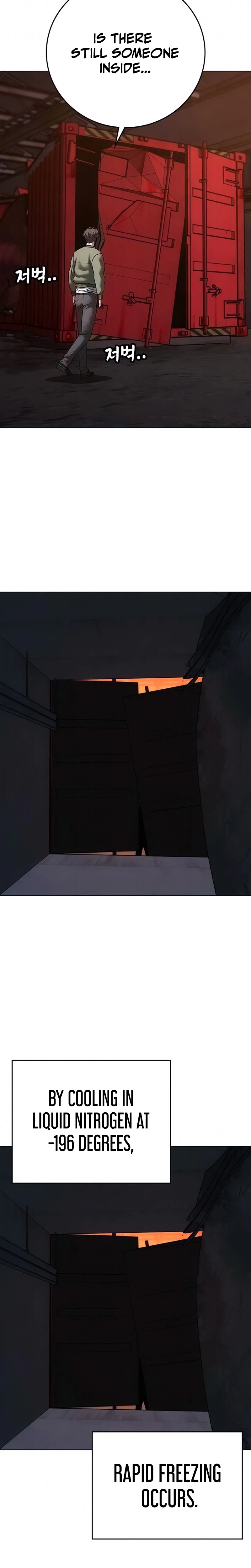 Reality Quest 2 Chapter 211 - Page 34