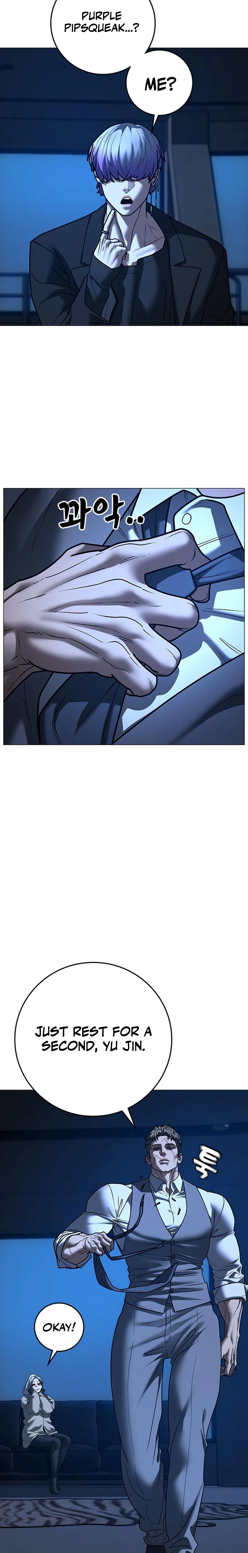 Reality Quest 2 Chapter 214 - Page 13