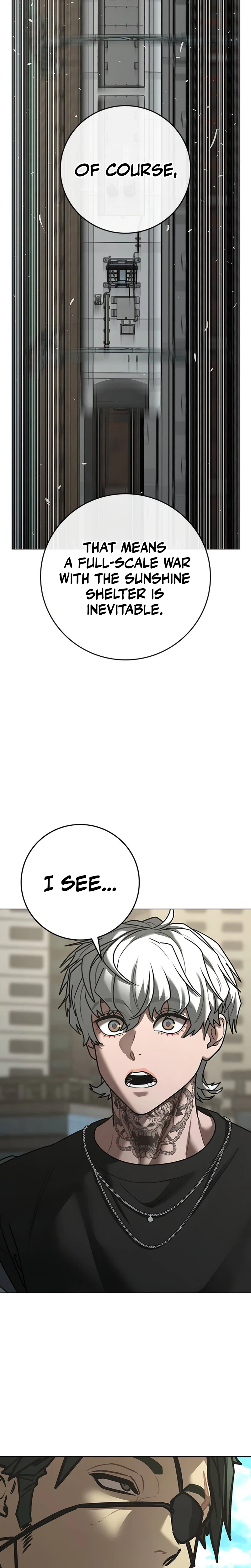 Reality Quest 2 Chapter 217 - Page 24