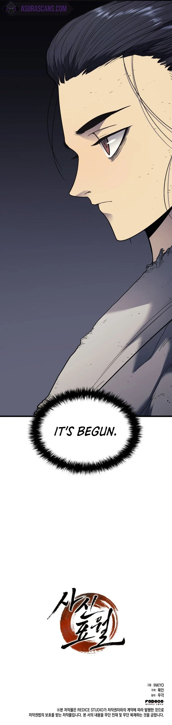 Reaper of the Drifting Moon Chapter 5 - Page 13