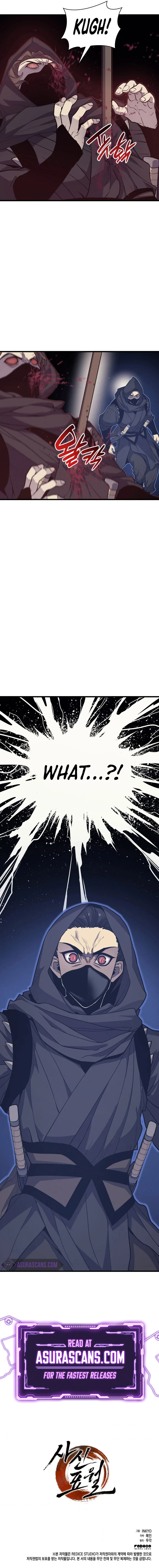 Reaper of the Drifting Moon Chapter 15 - Page 24