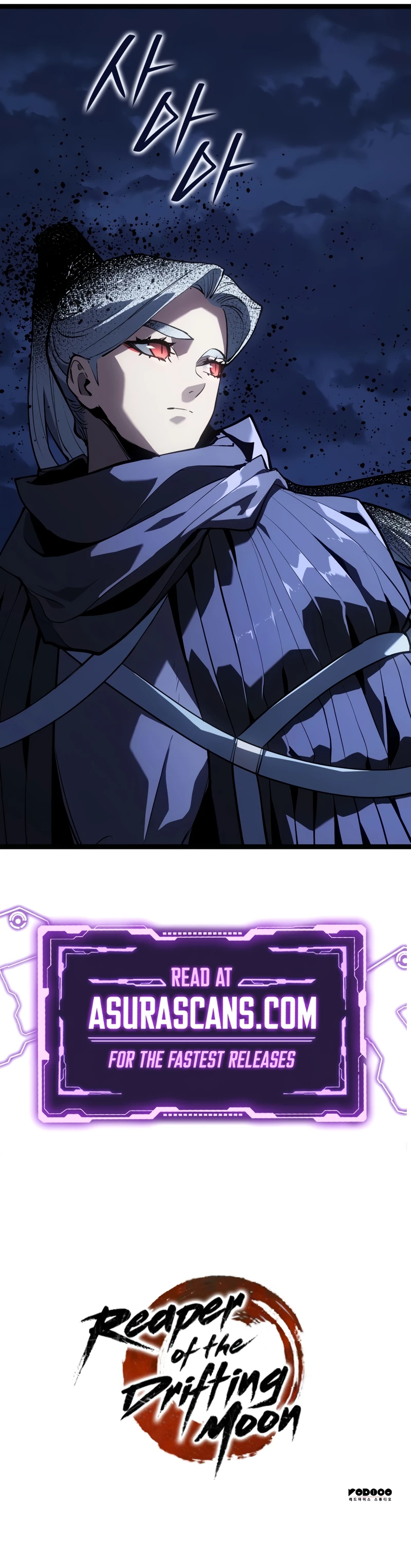 Reaper of the Drifting Moon Chapter 106 - Page 12