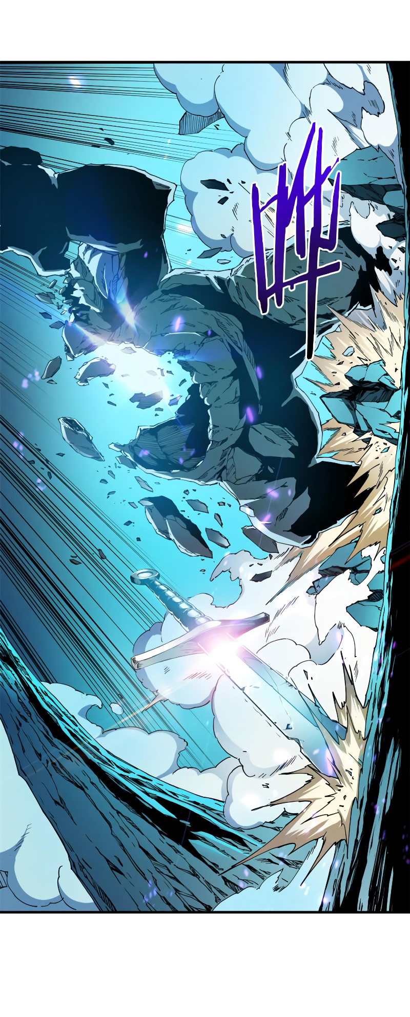 Rebirth of the Strongest Sword God Chapter 7 - Page 17