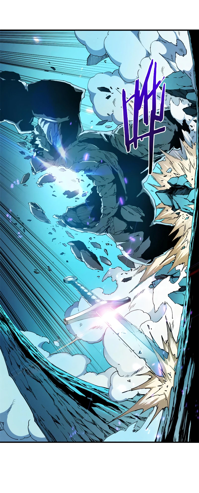 Rebirth of the Strongest Sword God Chapter 7 - Page 13
