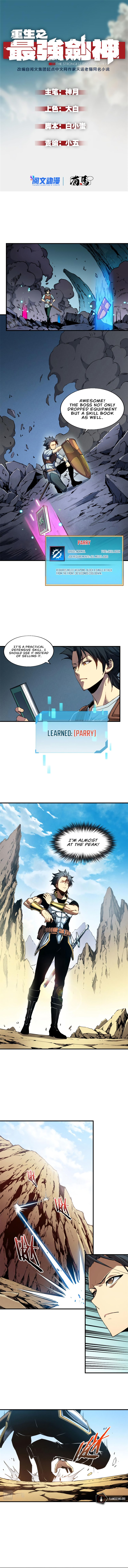 Rebirth of the Strongest Sword God Chapter 8 - Page 3