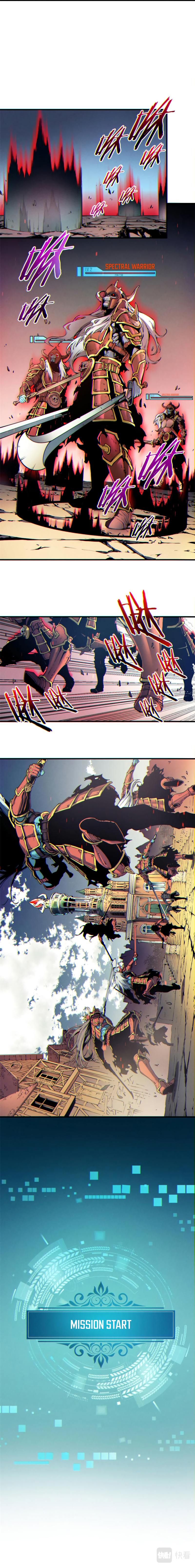 Rebirth of the Strongest Sword God Chapter 8 - Page 11
