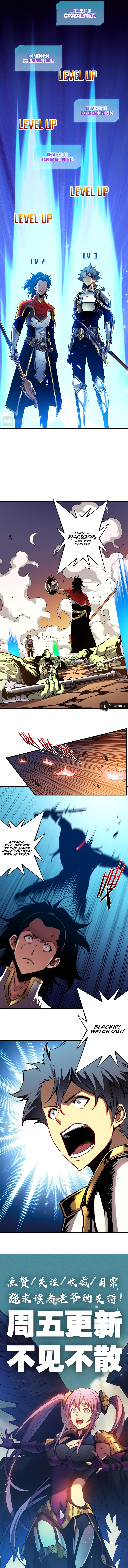 Rebirth of the Strongest Sword God Chapter 13 - Page 15